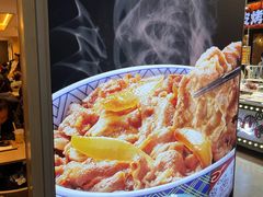 -吉野家(吉野家冰山慧谷店)
