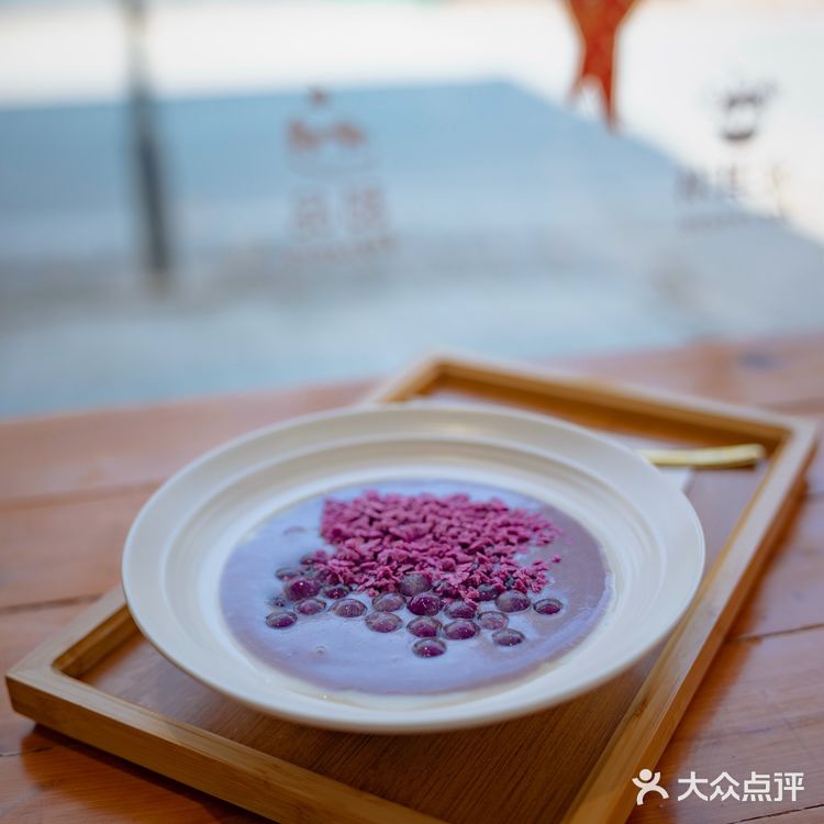 在莫干山居然遇到了芋泥脑袋？这不得进来尝尝