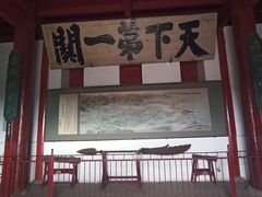 -山海关风景区-售票处