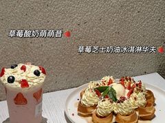 -Nana And Her Friends Restaurant 娜娜家(小寨原力场店)
