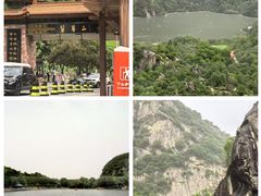 -秦岭终南山世界地质公园翠华山景区