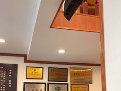 -双流老字号董蹄花(广场路店)