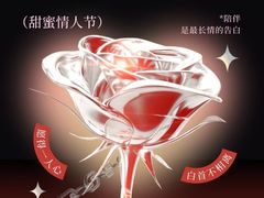-优昂健身(新光界店)