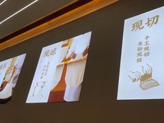 -三两粉(莲塘华润万家店)