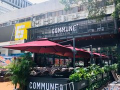 门面-COMMUNE幻师(十亩地店)