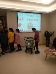 -莉泽月子中心(凯旋江景店)