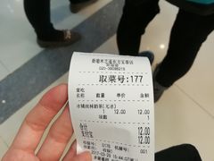 -美芝莲(东方宝泰店)