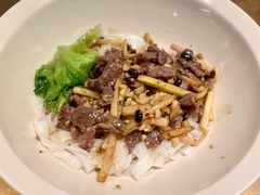 -漆黑觉米粉(三里屯店)