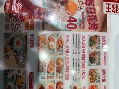 -九龙冰室(徐汇日月光店)