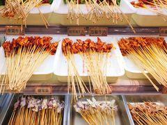 -袁记串串香(新南门店)