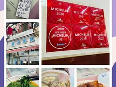 -蘭心餐厅(进贤路店)