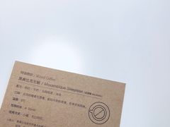 -Me Coffee下午茶艺术空间