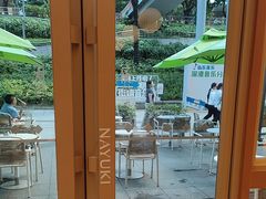 -奈雪的茶(领展中心城店)