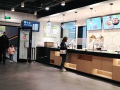 -大米先生(成都青龙街店)