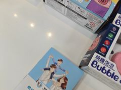 -皓洁口腔门诊部(金色雅园金涛苑店)