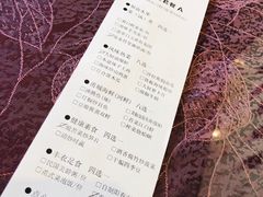 账单-宁波状元楼酒店(和义路店)