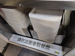 -宜家·瑞典风味餐厅(海达南街店)