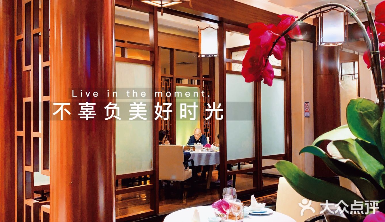 大厨甄选菜品，五星美食享受