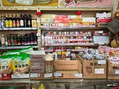 -赵府街副食店