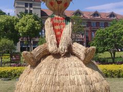 -歌斐颂巧克力小镇