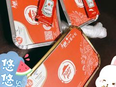 -必胜客(嘉兴八佰伴店)