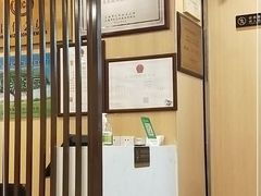 -东泰祥生煎馆(陕西南路店)