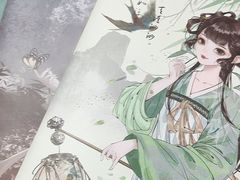 -壹迦桌游·血染钟楼剧本杀狼人杀