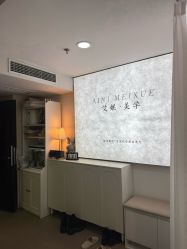 -芮悦·璀璨无创洗眉·专业洗眼线·专业洗唇