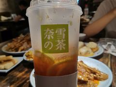 -奈雪的茶(印象城店)
