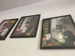 -细妹五香牛杂(步行街店)