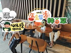 -星巴克(成都科学城店)