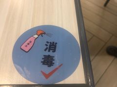 -满记甜品(优客百盛店)