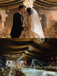 -花轿喜屋婚礼策划