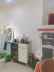-爱漾皮肤管理中心