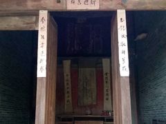 -扬美古镇景区