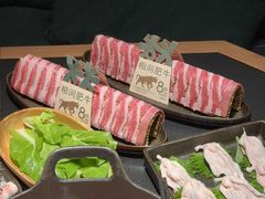 -大龙燚·旷野鲜火锅(广州首店)