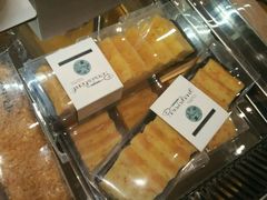 -麦斯汀烘焙坊(建昌兴隆店)