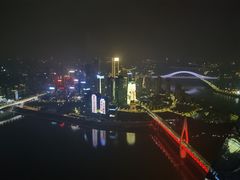 -WFC会仙楼观景台