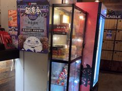 -长藤鬼校(龙翔店)