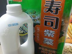 -沃尔玛超市(北大街店)
