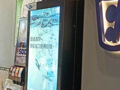 -TACO STAR 塔可星(下沙宝龙店)