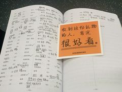 -首尔韩语培训中心·韩国留学