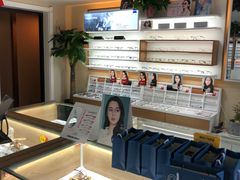 -视野联行眼镜·蔡司授权店(长白万象汇店)