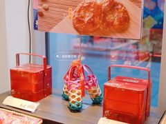 -喜万年年.嫁女饼.顺德特产(华侨城店)