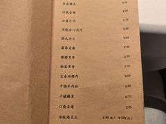 -尘香•传统川菜(创汇首座店)
