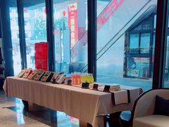 -曙光薇酒店(南京夫子庙老门东店)