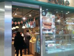 -东哥面包(江宁大润发店)