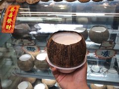 椰子冻-椰爺爺·椰子冻砵仔糕