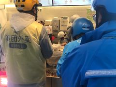 -桂桂茶(赤峰站店)