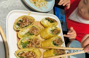 Sauce-Flavored Pork Roll-Ups